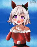 サンタカレン