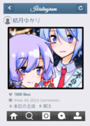 結月姉弟誕生日おめでとう