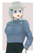 MKNSN姉貴