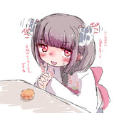 きりたんとクリスマスデート？