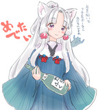 お酒をそそいでくれるイタコさん