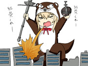 紅茶欲求カワウソと化したウォースパイト