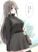 くらい子と待ち合わせ