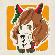 以上のように確定いたしました。