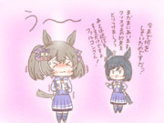 まだ間に合う？