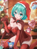 メリクリグル