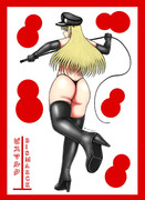 ビスマルク ❤️❤️❤️ 2