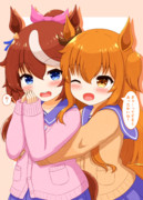 カーディガンテイマヤ