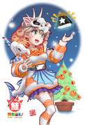 クリスマスにはシャケを食え！2022｜特撮フレンズ