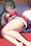 サンタ早苗さん