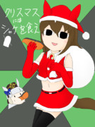 クリスマスにはシャケを食え【ウマ娘 ジャスタウェイ】