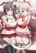 クリスマスコス
