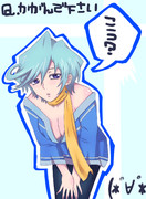 ニコ生の完成品