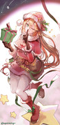 サンタちゃん！