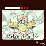 2022年の彼からのビデオレター