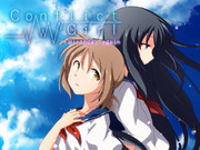 「コンフリクトガール+ Birthday again」本日発売！！