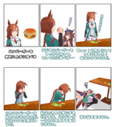 ハンバーガー＝ダメだったよ＝リベンジ