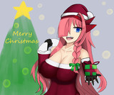 メリークリスマス
