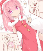 プレゼントが届きました