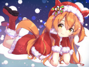 サンタマヤちんとクリスマス