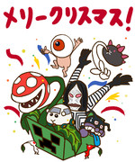 クリスマスイラスト2022