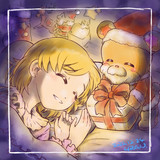 I wish you a merry Christmas