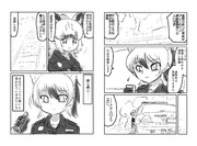 ディフェンス(その3)