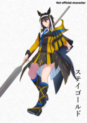 ステイゴールド