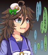 昔は苦労していたシービー