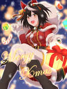 キタサンタクロース