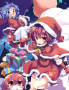 こがばんサンタ