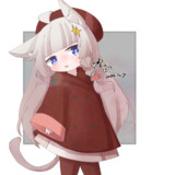 寒いっすね。