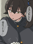 加賀さんにあきつ丸の衣装着せて、冷めきった目で見られながらデイリー任務してもらうなんて