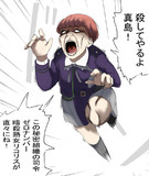 暗殺熟女リコリス