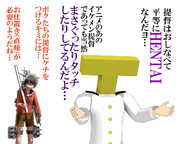 のだ☆や５６２