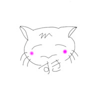 メィシア「すき」