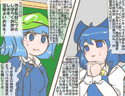 算数の問題。次の問いに答えよ。 その1633