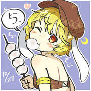 もういくつ寝ると2