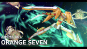 オレンジセブン