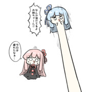 疲れた茜ちゃん