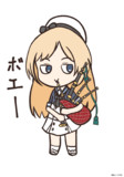 バグパイプジャーヴィス