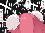 あああぁぁぁぁ