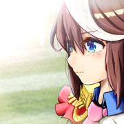 【ウマ娘】・・・絶対はボクだ・・・・。