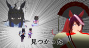 会長＝逃走中＝走る