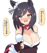 がんばれフラッシュ！あともう少しだ！！