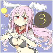 もういくつ寝ると4