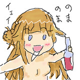 のまレンジャー