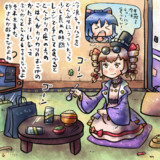 年越し番組を見ながら冷凍チャーハンを食べる依神女苑さん
