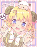 3周年