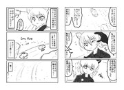 ディフェンス(その5)